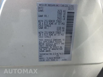 2024 Nissan Pathfinder S - miniatura 15