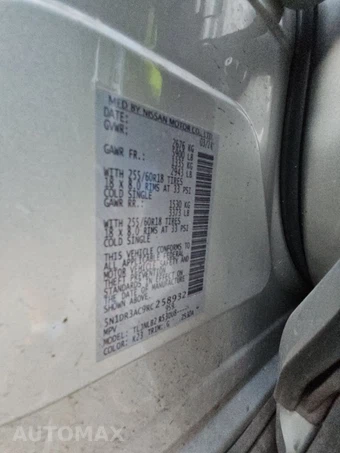 2024 Nissan Pathfinder S – miniatura 10
