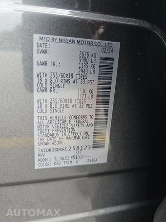 2024 Nissan Pathfinder SV - miniatura 15