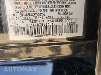 2024 Nissan Sentra S – miniatura 5