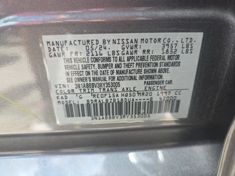 2024 Nissan Sentra S - miniatura 14