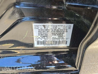 2024 Nissan Sentra S – miniatura 5