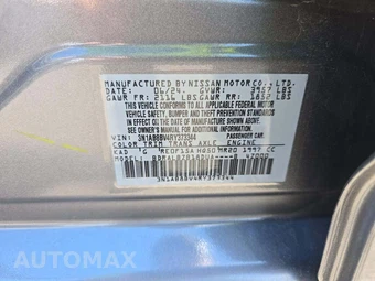 2024 Nissan Sentra S – miniatura 5