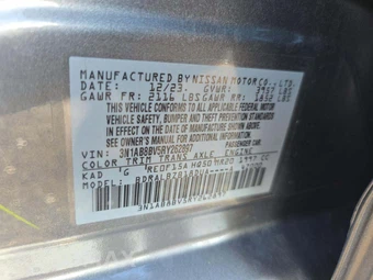 2024 Nissan Sentra S - miniatura 5