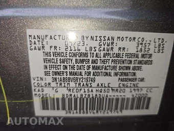 2024 Nissan Sentra S – miniatura 2