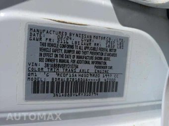 2024 Nissan Sentra S - miniatura 2