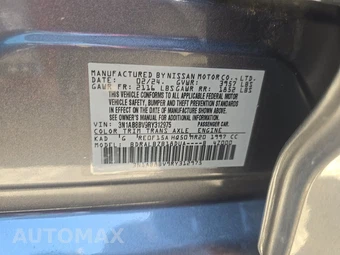 2024 Nissan Sentra S – miniatura 15