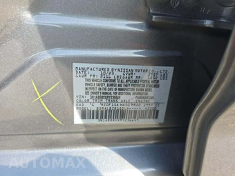 2024 Nissan Sentra S – miniatura 2