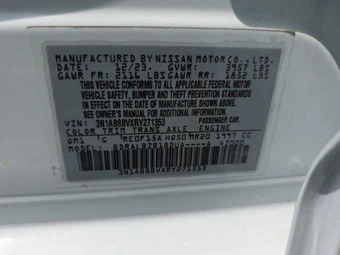2024 Nissan Sentra S – miniatura 14