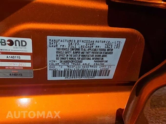 2024 Nissan Sentra SR - miniatura 2