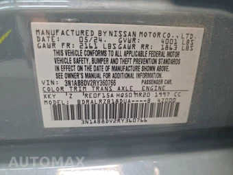 2024 Nissan Sentra SR - miniatura 15