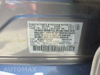 2024 Nissan Sentra SV – miniatura 5