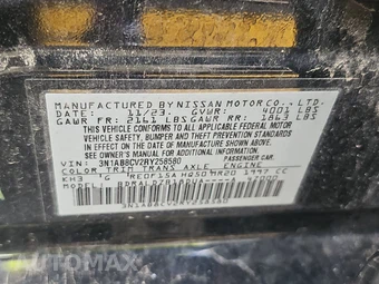 2024 Nissan Sentra SV – miniatura 14