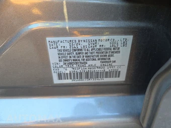 2024 Nissan Sentra SV – miniatura 21
