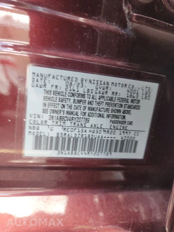 2024 Nissan Sentra SV – miniatura 14