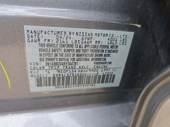 2024 Nissan Sentra SV – miniatura 5