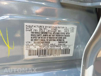 2024 Nissan Sentra SV - miniatura 5