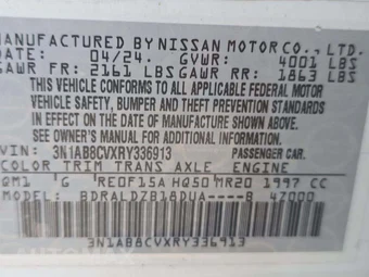 2024 Nissan Sentra SV - miniatura 5