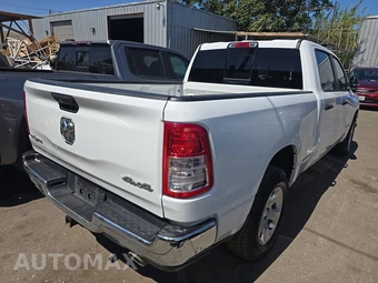 2024 Ram 1500 Lone Star Crew Cab Medium Bed - miniatura 4