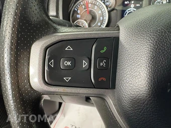 2024 Ram 1500 Tradesman Extended Cab Medium Bed - miniatura 15