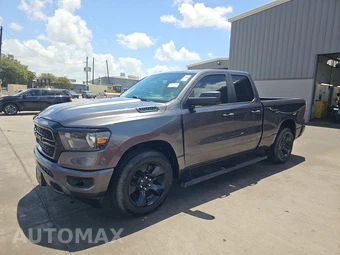 2024 Ram 1500 Tradesman Extended Cab Medium Bed