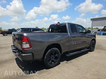 2024 Ram 1500 Tradesman Extended Cab Medium Bed - miniatura 4