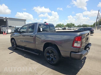 2024 Ram 1500 Tradesman Extended Cab Medium Bed - miniatura 6