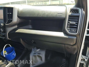2024 Ram 2500 Tradesman Crew Cab Medium Bed – miniatura 19
