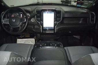 2024 Ram 4500 Cab Chassis Tradesman Crew Cab DRW - miniatura 19