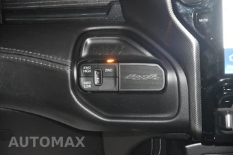 2024 Ram 5500 Cab Chassis Limited Crew Cab DRW - miniatura 30