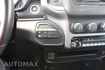 2024 Ram 5500 Cab Chassis Tradesman Regular Cab DRW - miniatura 26