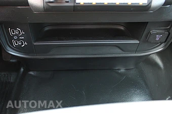 2024 Ram 5500 Cab Chassis Tradesman Regular Cab DRW - miniatura 30