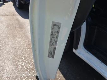 2024 Ram ProMaster 2500 Cargo Van Tradesman High Roof 159.0" WB - miniatura 13
