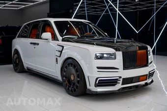 2024 Rolls-Royce Cullinan - miniatura 5