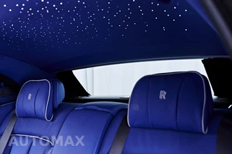 2024 Rolls-Royce Phantom - miniatura 75