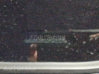 2024 Subaru Forester Limited - miniatura 14