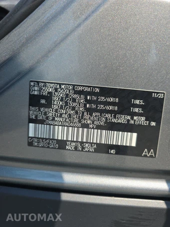 2024 Subaru Solterra Premium - miniatura 14