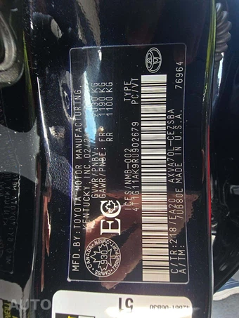 2024 Toyota Camry SE - miniatura 5
