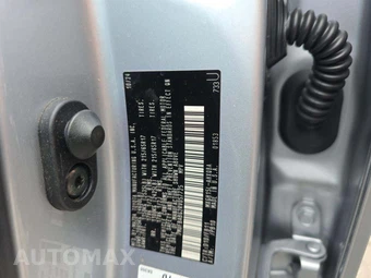 2024 Toyota Corolla Cross Hybrid S - miniatura 2