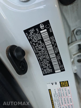 2024 Toyota Corolla Hybrid LE Sedan - miniatura 21