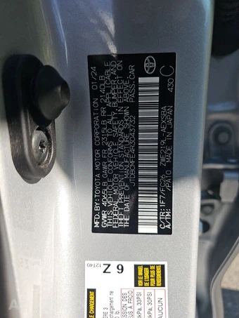 2024 Toyota Corolla Hybrid SE Sedan - miniatura 14