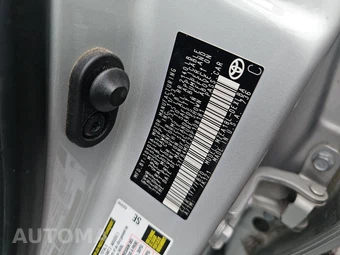 2024 Toyota Corolla LE Sedan - miniatura 15