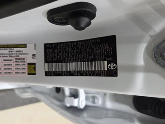 2024 Toyota Corolla SE Sedan - miniatura 14