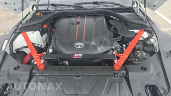 2024 Toyota GR Supra 45th Anniversary Edition