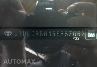 2024 Toyota Highlander XSE - miniatura 10