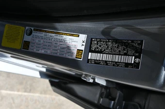 2024 Toyota Prius - miniatura 16