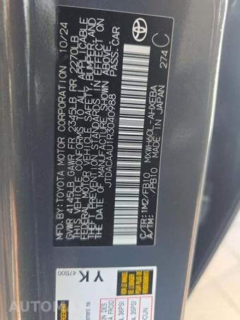2024 Toyota Prius LE - miniatura 5