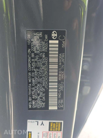 2024 Toyota Prius Prime XSE Premium - miniatura 2
