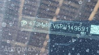2024 Toyota RAV4 Hybrid LE - miniatura 19