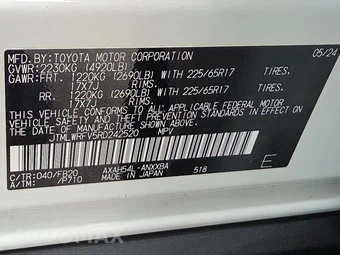 2024 Toyota RAV4 Hybrid LE - miniatura 14